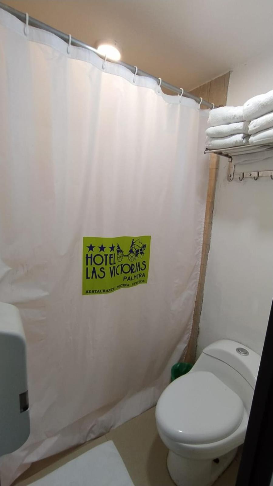 Hotel Las Victorias Palmira Номер фото